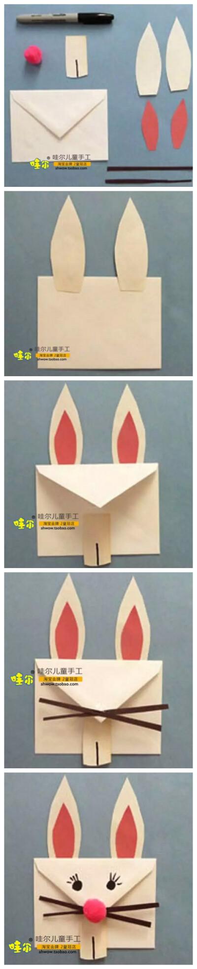 用剪刀 彩纸将小兔子贺卡的各个部分单独准备好红鼻子的部分可以用一
