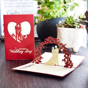 跨境创意爱情节日祝福卡片 3d立体手工贺卡婚礼贺卡批发定制