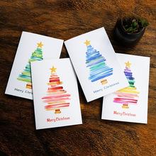 四款水彩圣诞树圣诞贺卡含信封手绘圣诞节祝福卡片