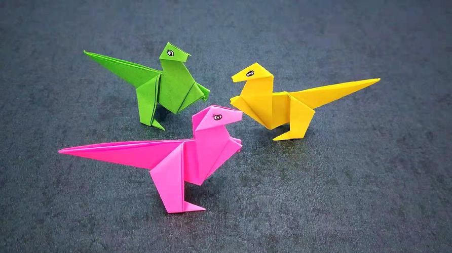 很可爱的恐龙折纸适合亲子互动的手工简单易上手