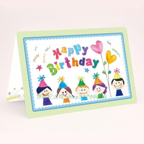 彩铅手绘生日贺卡 小朋友diy卡片儿童生日卡片手工填色卡创意礼物