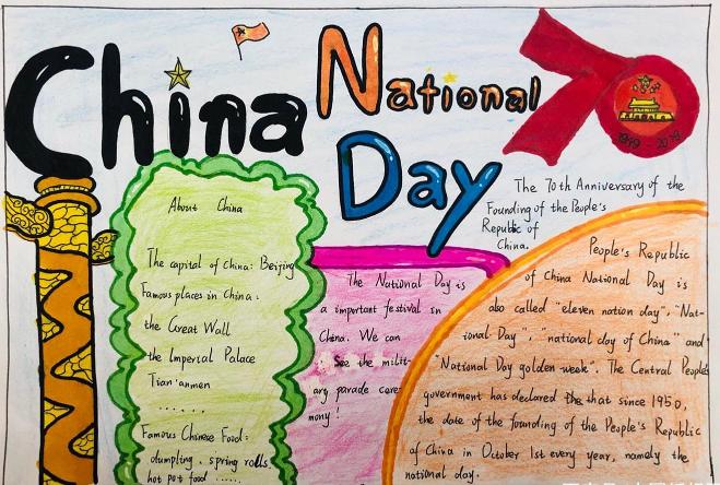 又漂亮四年级杭州新东方英语夏令营和孩子动手做手抄报精美英语手抄报