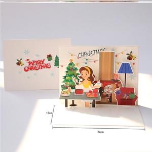 贺卡立体精致生日卡片创意折纸网红送老师抖音雪人圣诞节代写留言简约