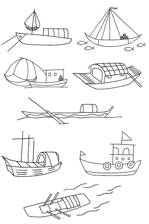 古时候的渔船怎么画图片