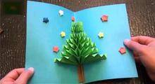 手工折纸贺卡制作教程 展开后是一棵3d立体松树