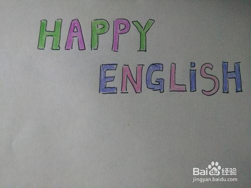 happy english为主题的手抄报怎么画