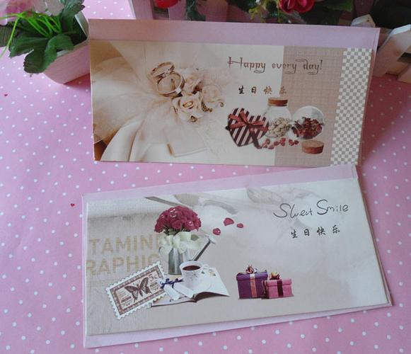 韩国创意节日通用祝福生日贺卡送员工生日祝福卡片感谢贺卡带信封