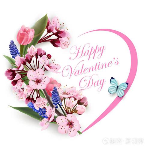 贺卡快乐情人节与一颗鲜花的心粉红色的郁金香樱花与蓝色蝴蝶.