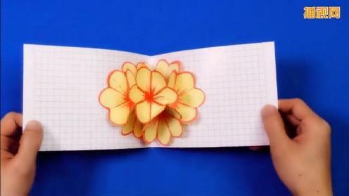 手工折纸贺 3d立体花朵贺卡