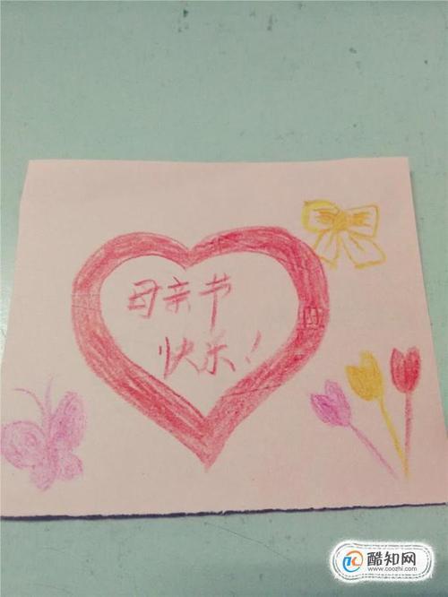 母亲节的时候亲手做一张贺卡表达自己对妈妈的感恩和爱下面就来做