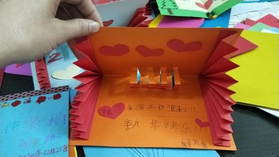 制作贺卡展示 写美篇为更好弘扬中华民族传统文化培养学生良好的动手