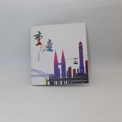 当前热销新款创意3d立体贺卡重庆城市剪影建筑明信片旅游景点纪念品
