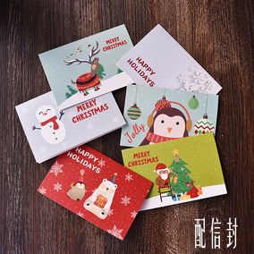 小清新高档圣诞贺卡创意立体手工制作3d圣诞节祝福卡片包邮
