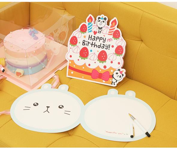 韩国可爱表白贺卡信封 大生日蛋糕造型贺卡卡片 2张心形卡带信封