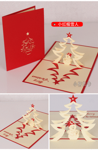 创意立体英文圣诞节贺卡 圣诞老人 迷你小卡片定做代写明信片祝福