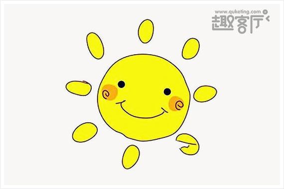 太阳简笔画图片带颜色微笑着的太阳公公
