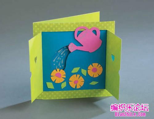 手工乐园 折纸剪纸区 浇花喷壶立体贺卡的制作方法 精品展台  图片