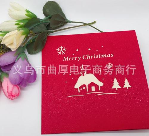 创意3d贺卡手工生日礼品卡片祝福贺卡立体圣诞老人屋新年贺卡