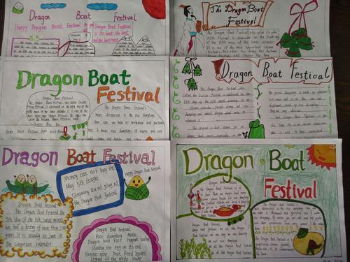 the dragon boat festival 英语手抄报活动