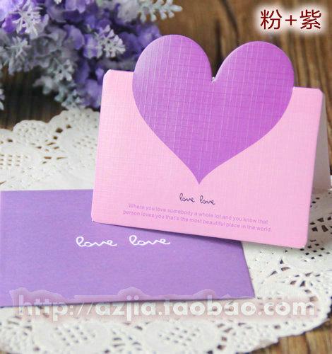 紫色卡片怎么做教师节日贺卡 卡片怎么做贺卡-蒲城教育文学网