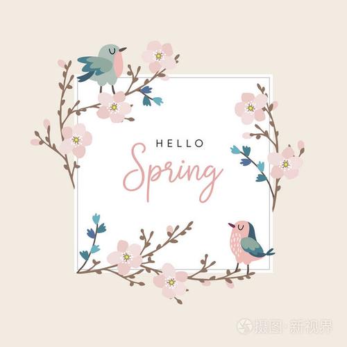您好春天贺卡邀请与可爱的手绘小鸟和樱桃树枝粉红色的花朵复活节的