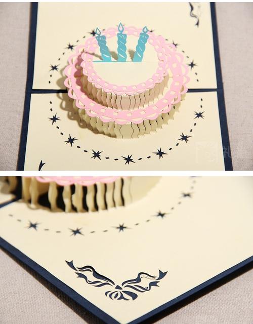 立体生日贺卡 手工创意纸雕员工祝福小卡片 节日蛋糕定制批发贺卡
