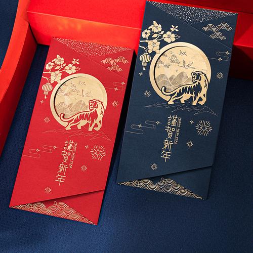 虎年新年贺卡定制2022高端中国风烫金商务企业感谢卡片送客户员工