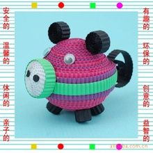 儿童幼教益智玩具diy立体折纸瓦楞纸环保美劳可爱动物小猪f-8008