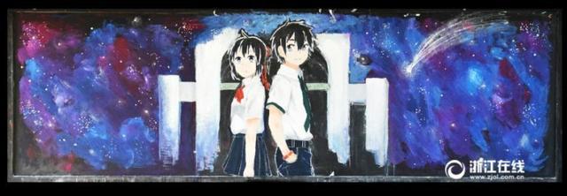 杭州高中生绘制《你的名字.》黑板报 水准堪比宣传海报