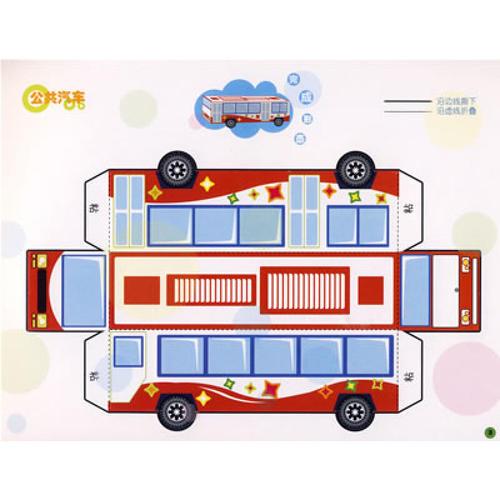 郑州公交纸模型图纸图片