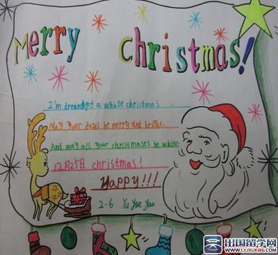 圣诞节英语手抄报|小学生圣诞节英语手抄报图片-72kb