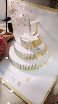 折叠立体蛋糕贺卡步骤图片