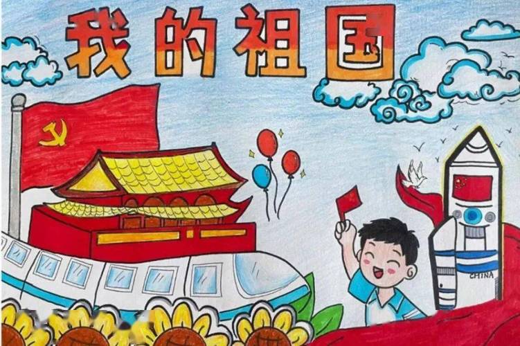 中国航天员一张张色彩鲜明的手抄报一幅幅童真童趣的图画描绘出