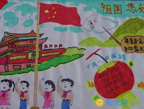 国庆节就要来了那么一年级的同学们可以用画手抄报来庆祝祖国母亲的
