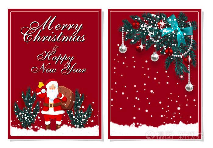 圣诞树和雪上有装饰品的贺卡.圣诞老人带着铃铛和礼物.插图
