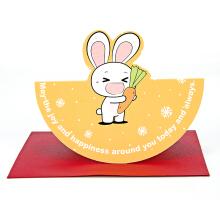 精美创意立体小卡片 韩版可爱迷你感谢节日卡通贺卡明信片 黄色兔子