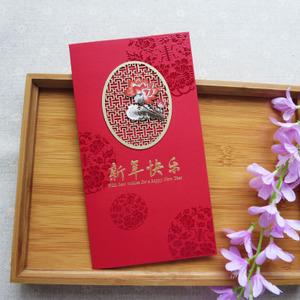 创意中国红2018商务元旦贺卡手工春节定制长条 窗格剪纸新年卡片