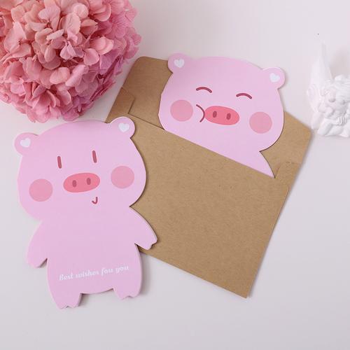粉色猪猪少女心生日祝福贺卡 韩国创意高档折叠空白小卡片 带信封
