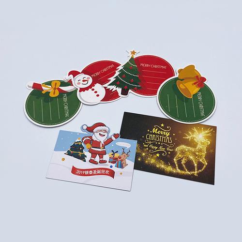 圣诞贺卡新年节日祝福英文外贸商务感谢礼品小卡片印刷定制带信封