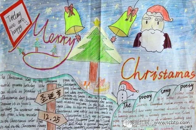 漂亮的圣诞节英语手抄报图片2017年圣诞节英语手抄报圣诞快乐小学生