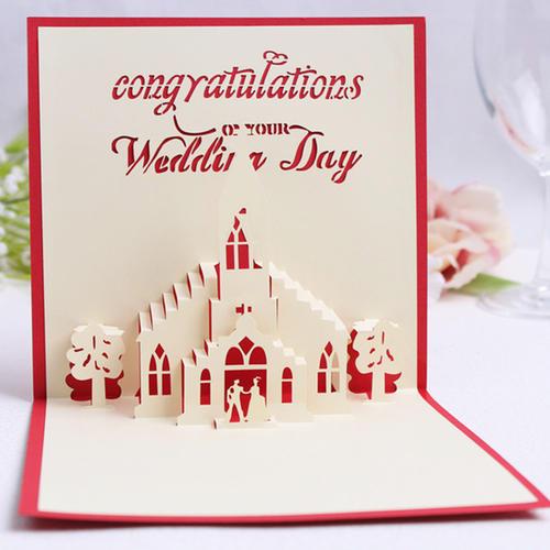立体城堡纸雕浪漫婚礼殿堂婚礼生日商务卡片贺卡 可可