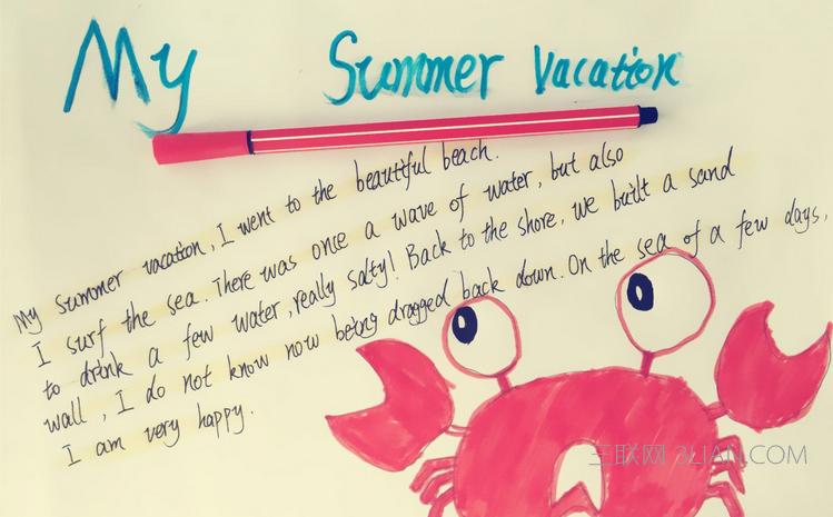 文章内容  快乐暑假英文手抄报  快乐的暑假生活用英语怎么说答