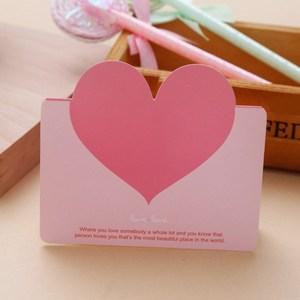 日本爱心拼图贺卡心形创意卡片留言纸卡情话手写情人节写情书的精