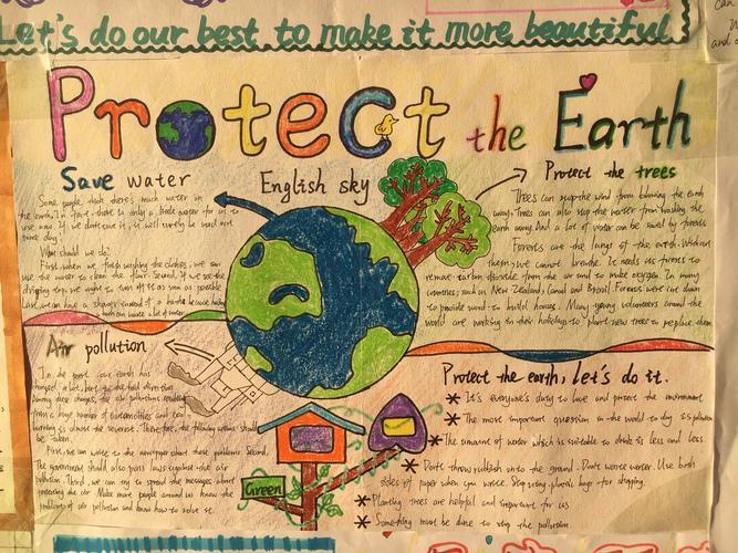 七年级学生环保主题手抄报设计 王晓燕制作保护环境 人人有责周至
