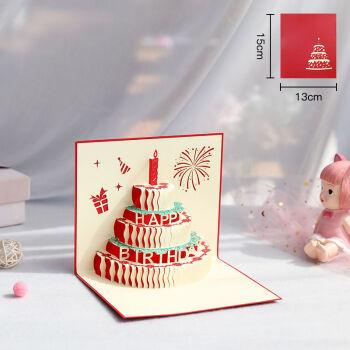 贺卡ins小众代手写创意3d礼物手工祝福卡片带信封三八妇女节生日蛋糕