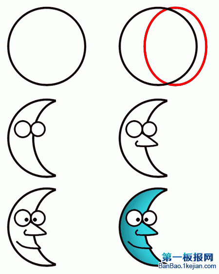 圆月怎么画简单又漂亮图片