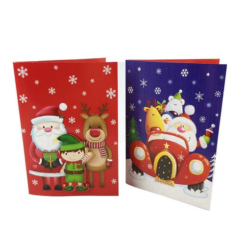 淘宝天猫圣诞礼物贺卡包邮流行产品京东商城圣诞礼物贺卡包邮流行