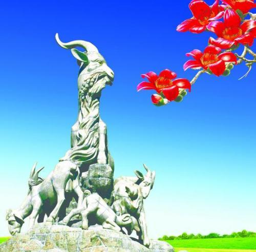 手抄报广州五羊石像高清原图 广州五羊雕像图 广州五羊石像高清原图