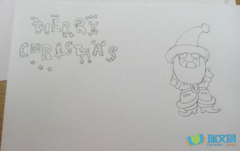 小学生圣诞节贺卡制作