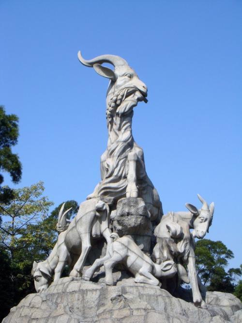 广州五羊雕像手抄报手抄报版面设计图